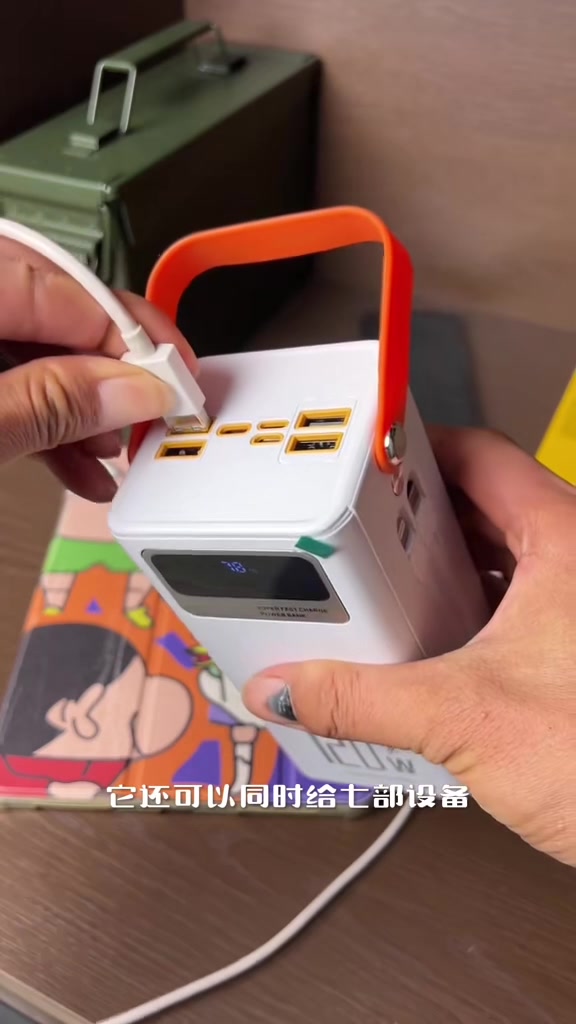 @探險家戶外用品