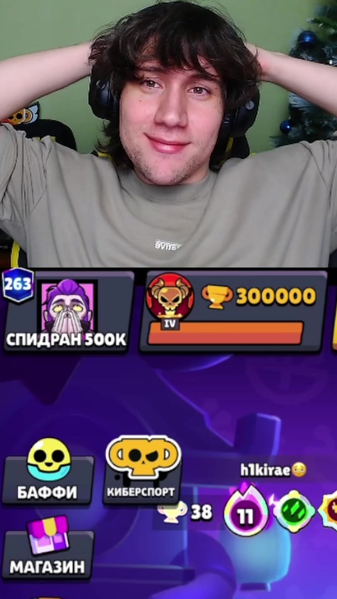 @alekzz
