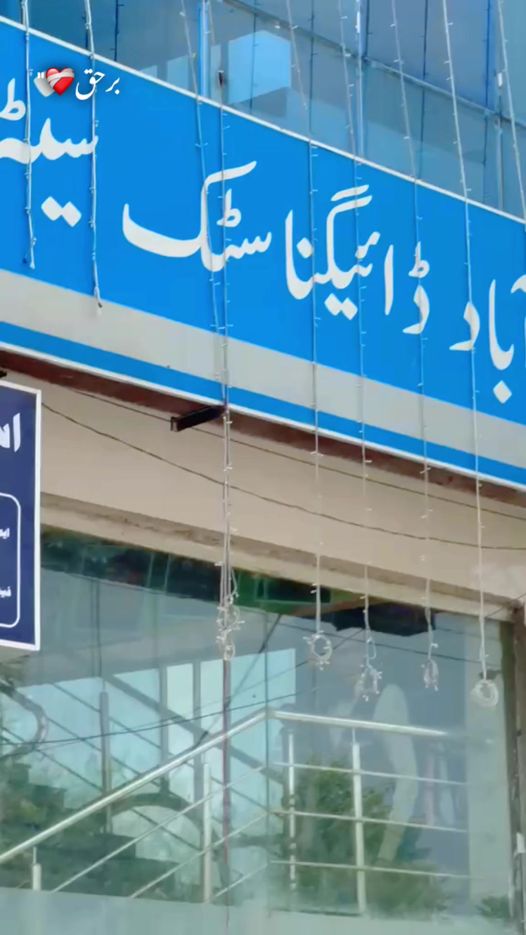@احسـن🪐