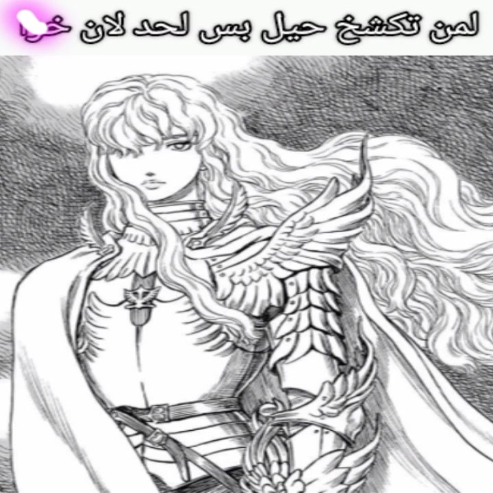 @رجل العنكبوت|Spider-Man🕸🕷