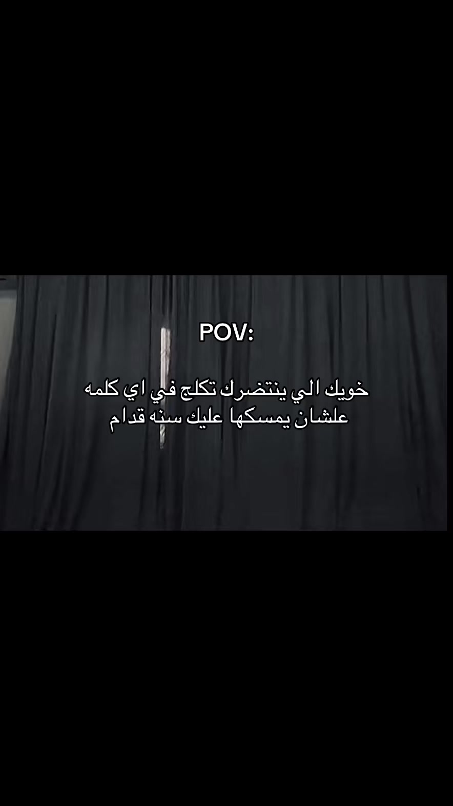 @"بحاول"
