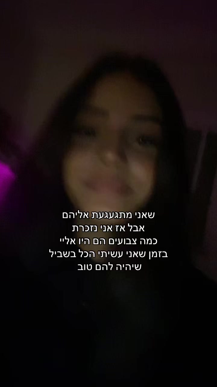 @spamiiii🌟