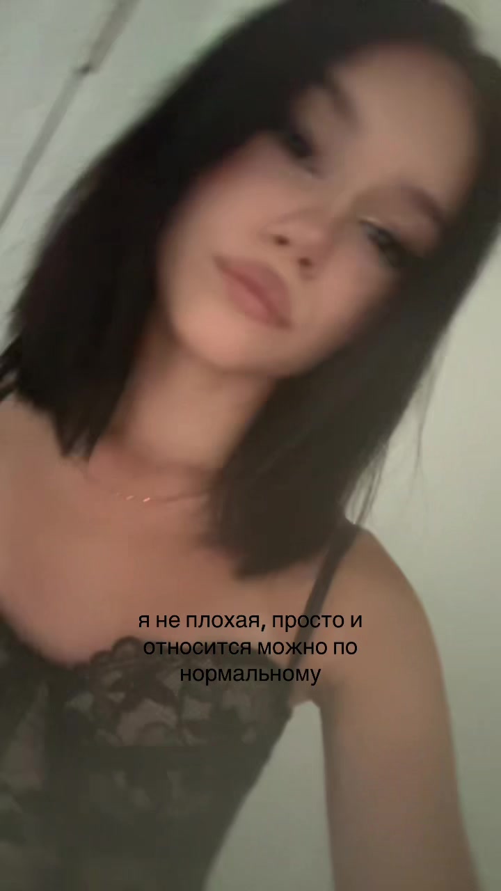 @ксеша я🪽
