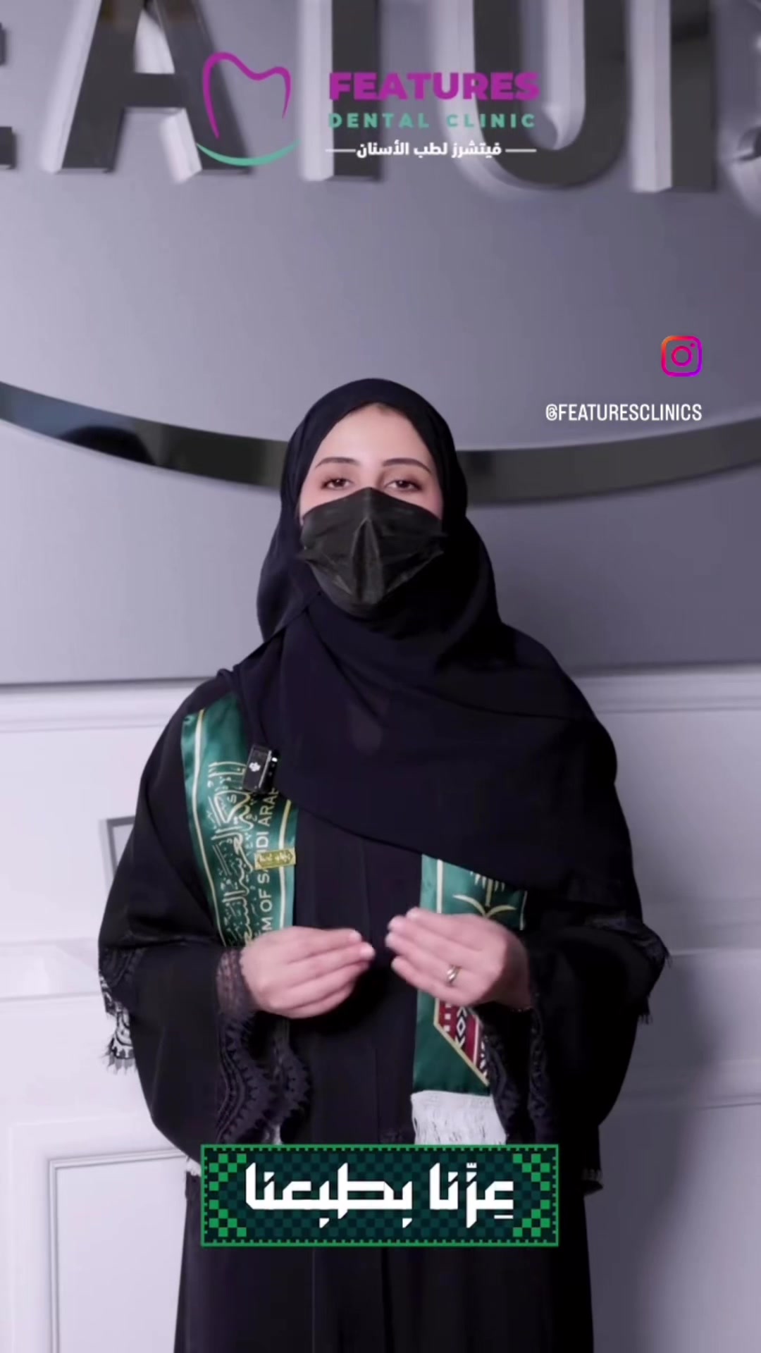 @د/ عائشة الطحامي