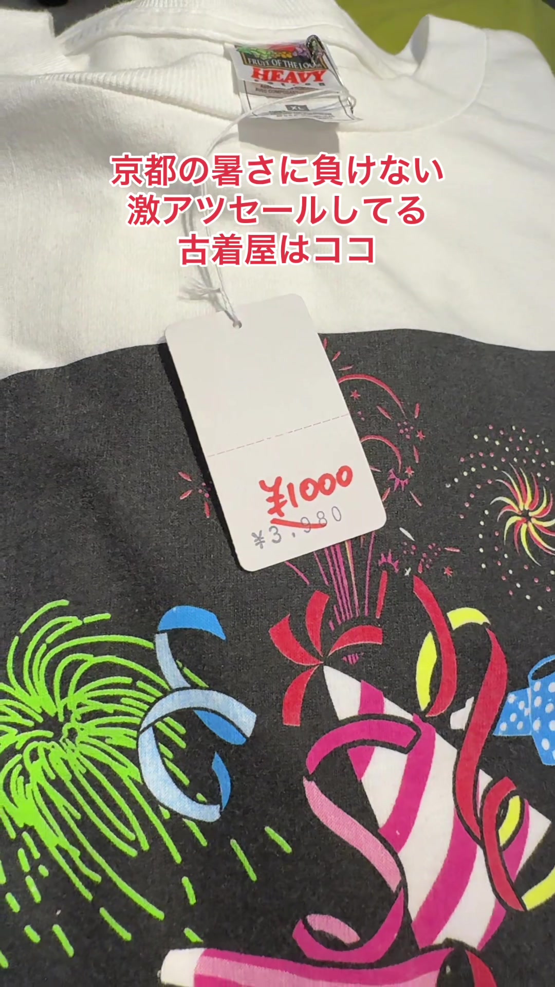 @wa✌︎store kyoto