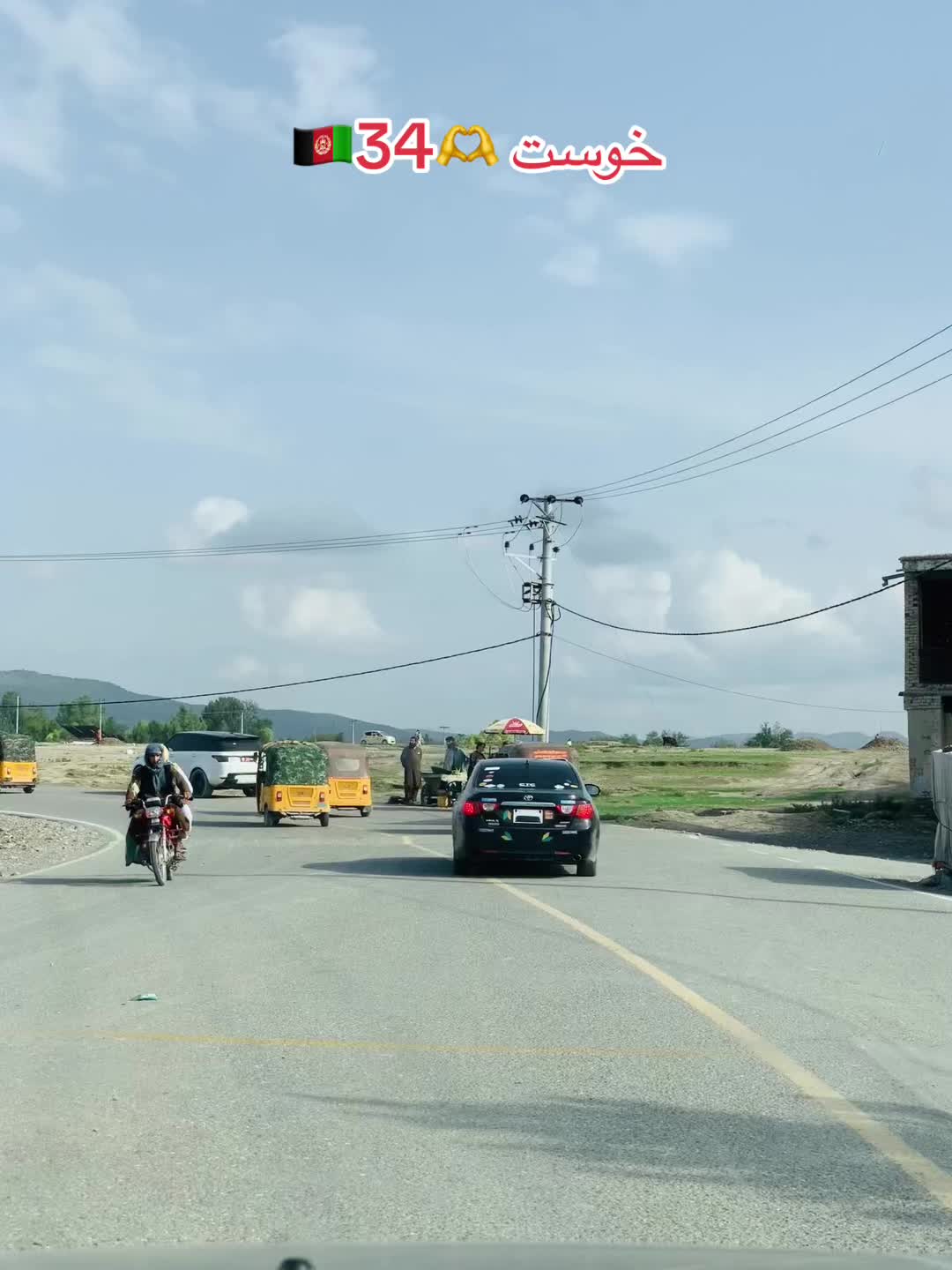@ليوانی🦅ارمان❣️