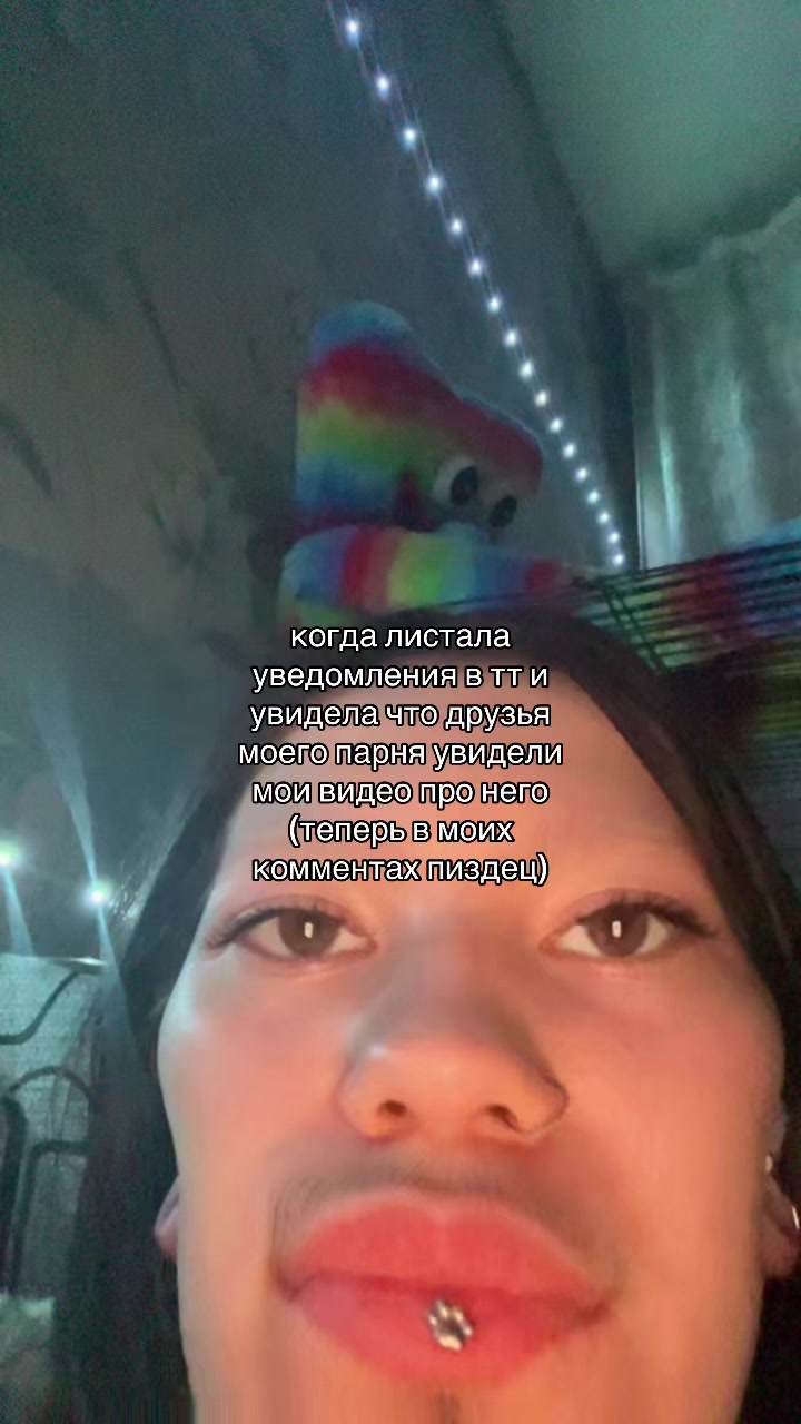 @l&iexcl;seuh0lly?