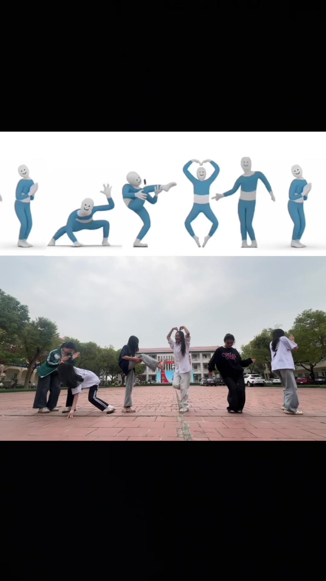 @VMC - CLB ÂM NHẠC C3VT