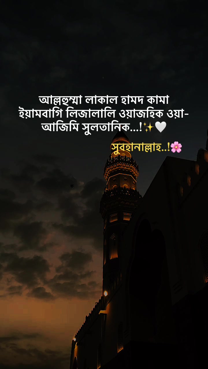 @..!"⚜️
