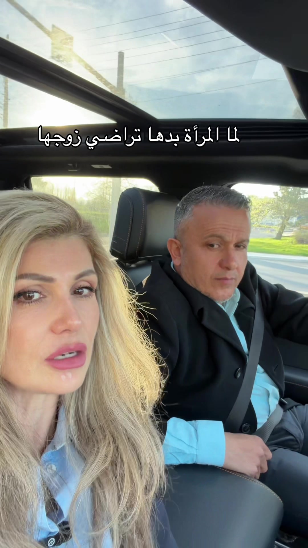@محمد و نانسي