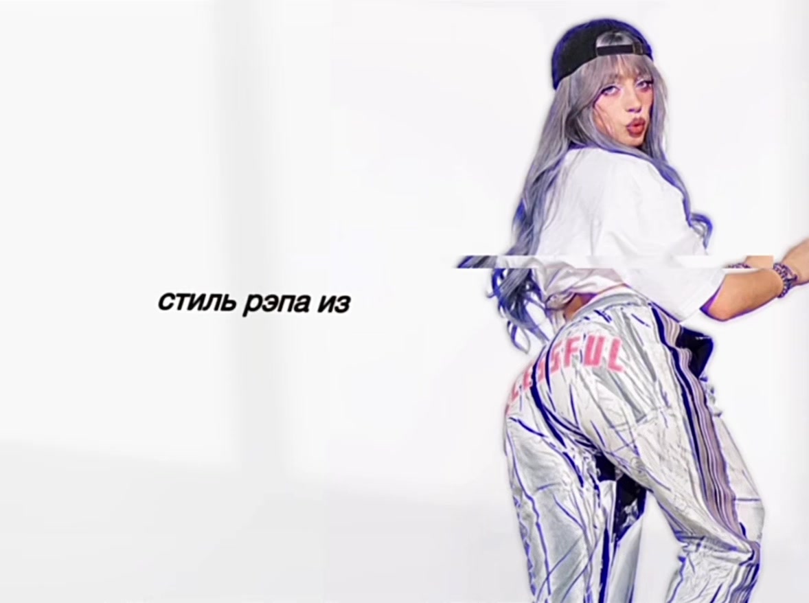 @Spotify’s Prisoner