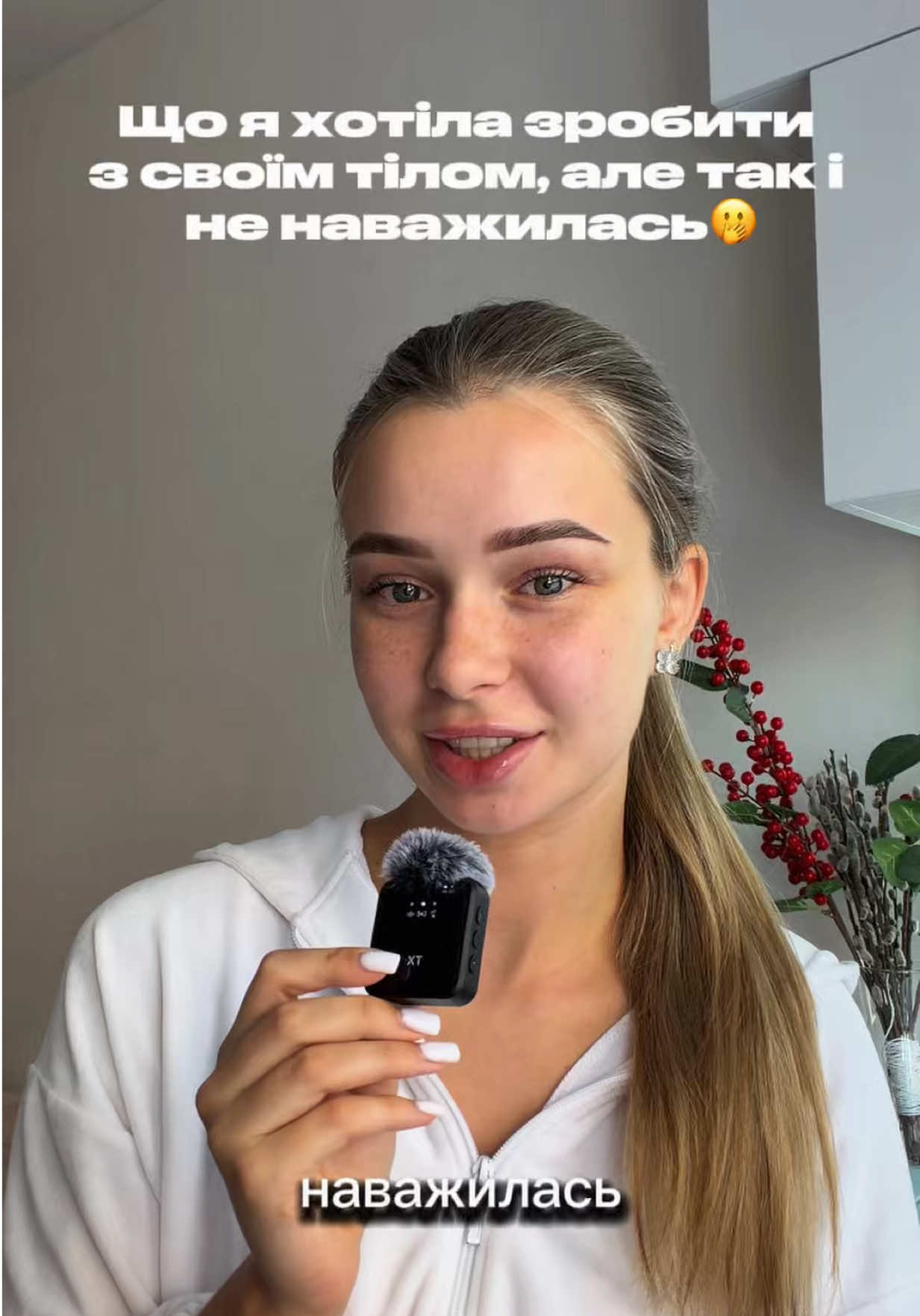 @кисла🪽
