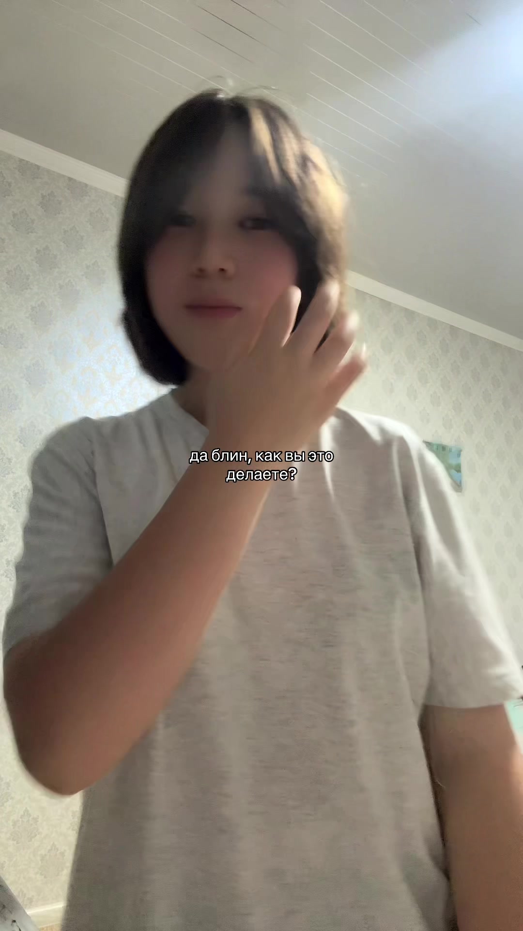 @жанси