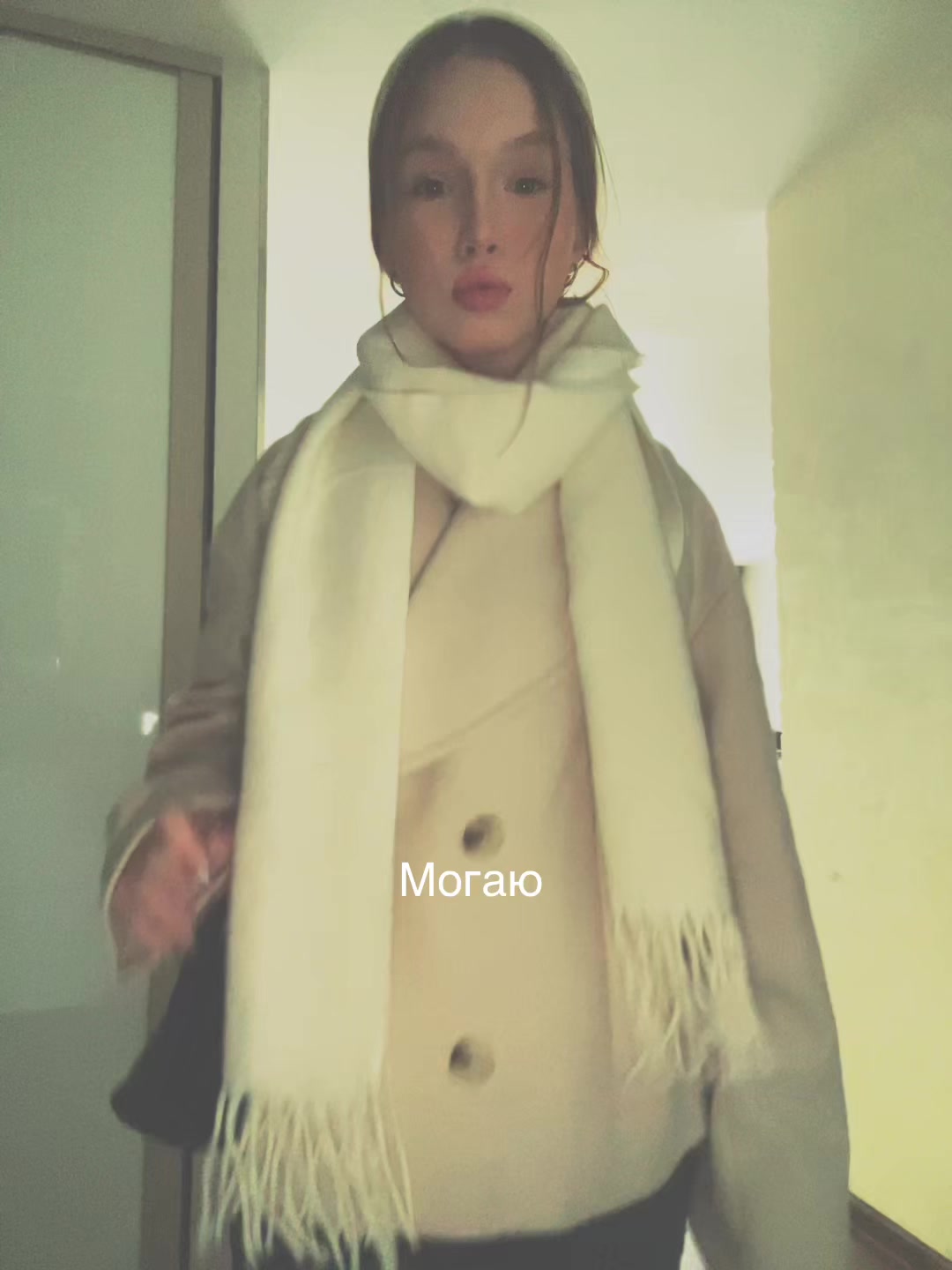 @калерия.