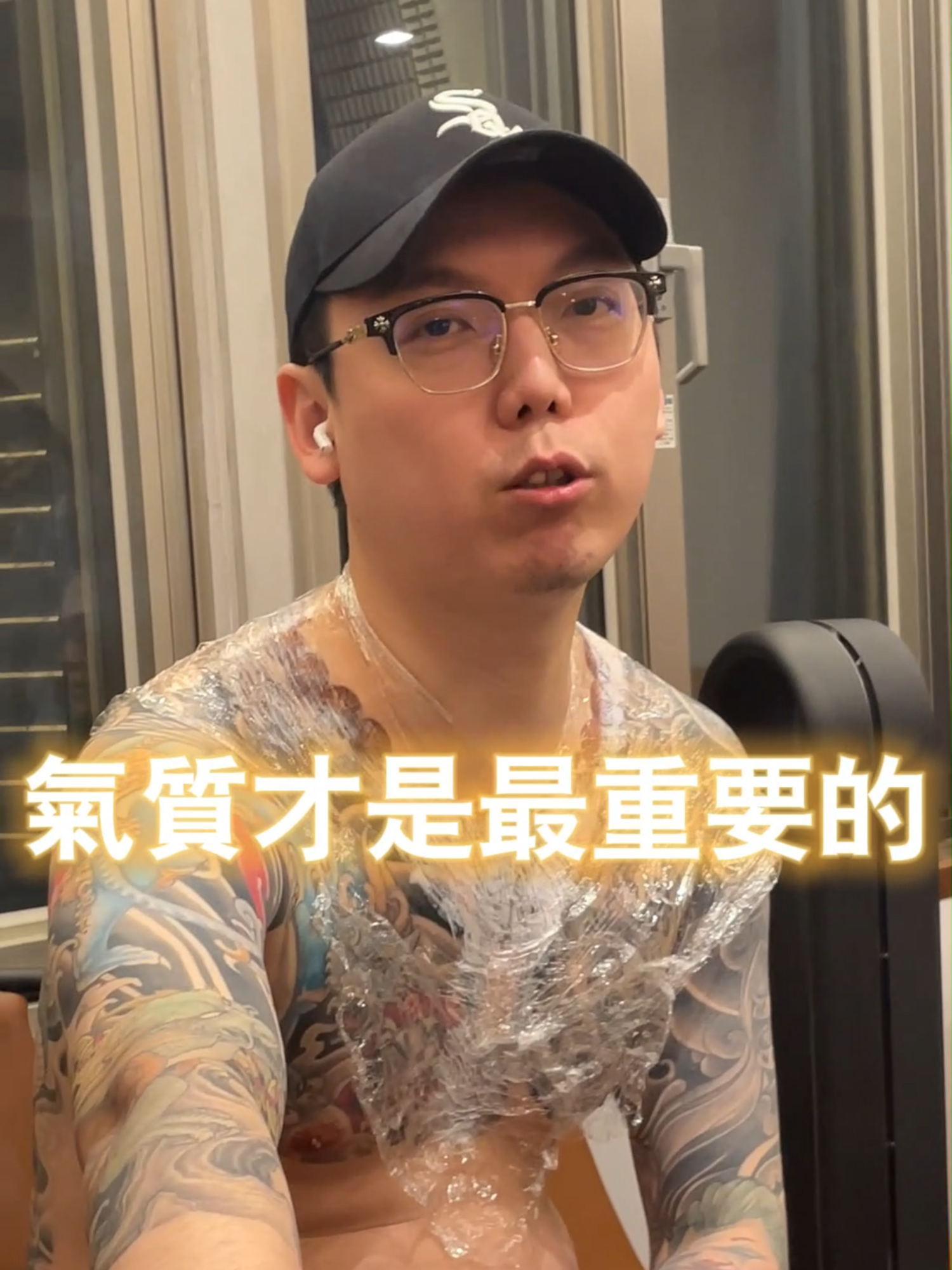 @《質感89》K大