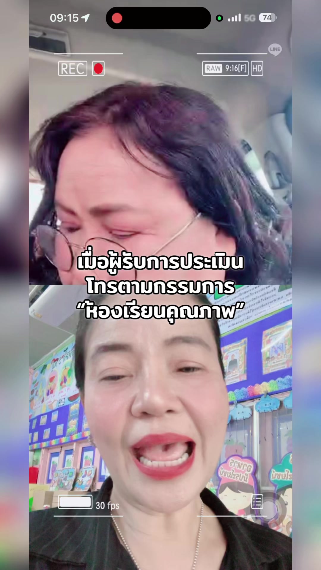 @ทัญญ่า 🌻 เรียกเราชื่อนี้ 🌻