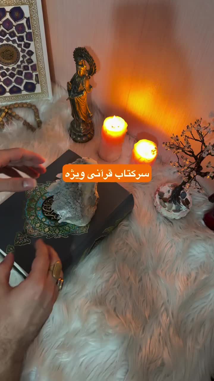 @doafalosta