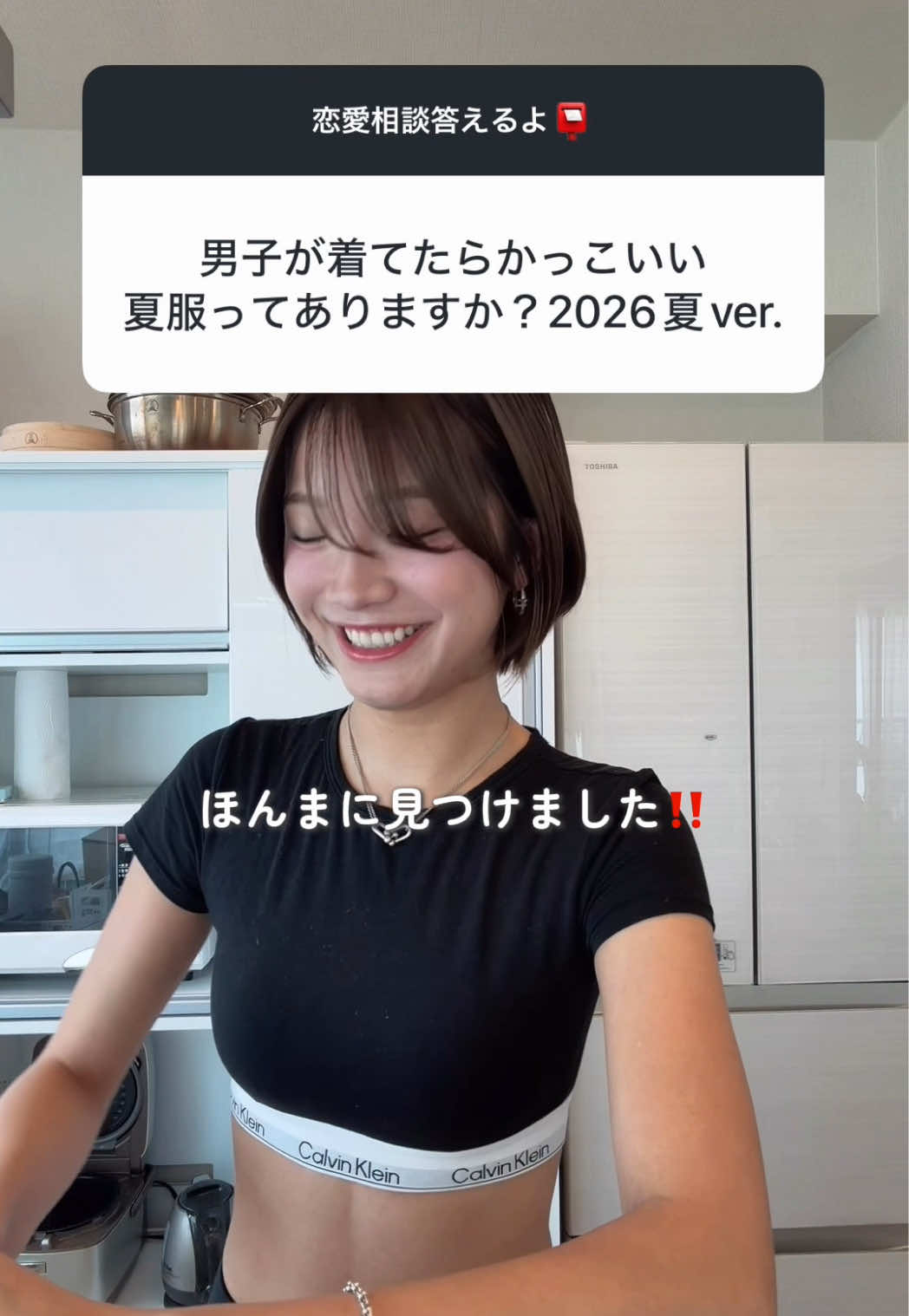 @溝部ひかる
