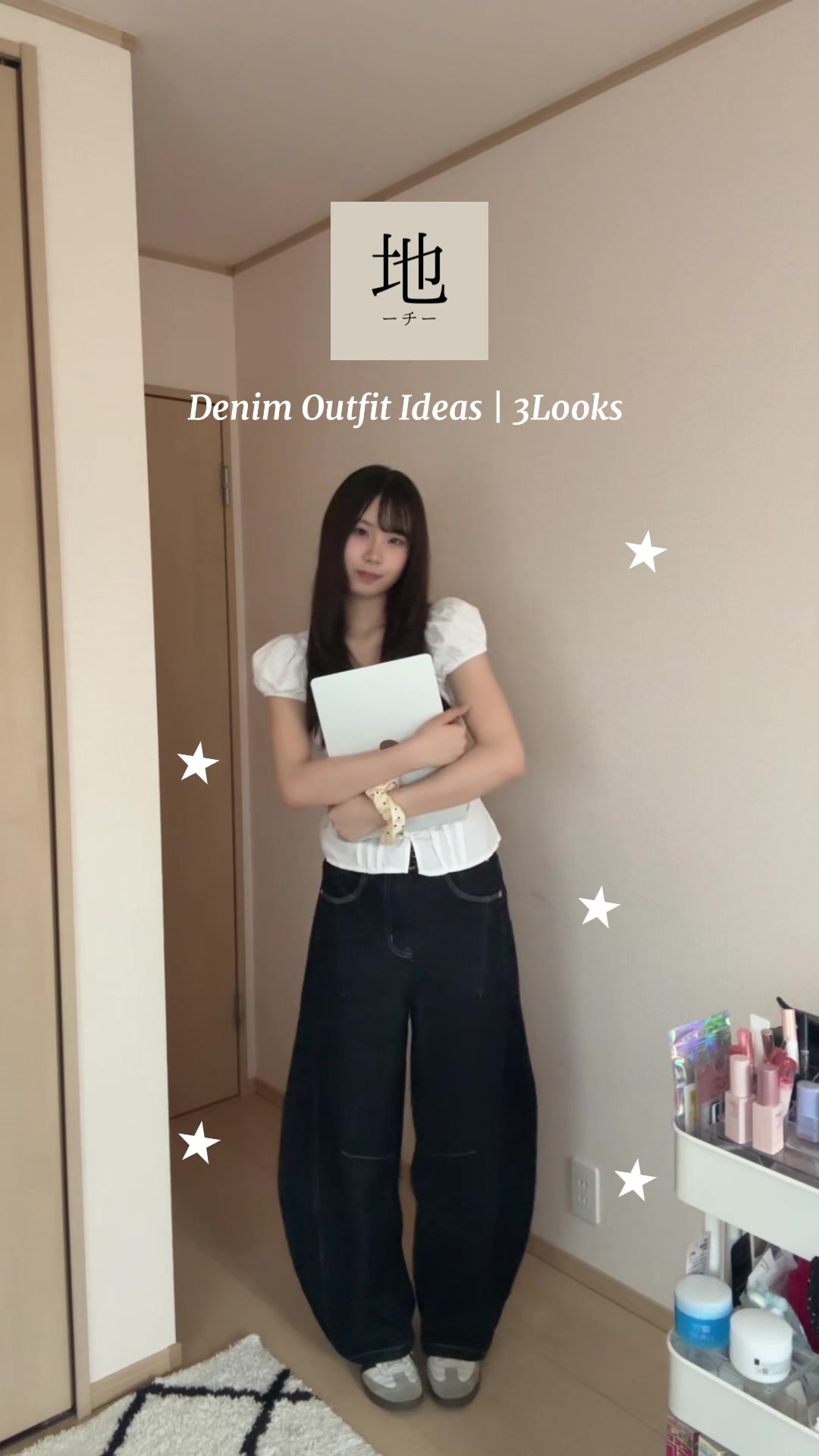 @ena