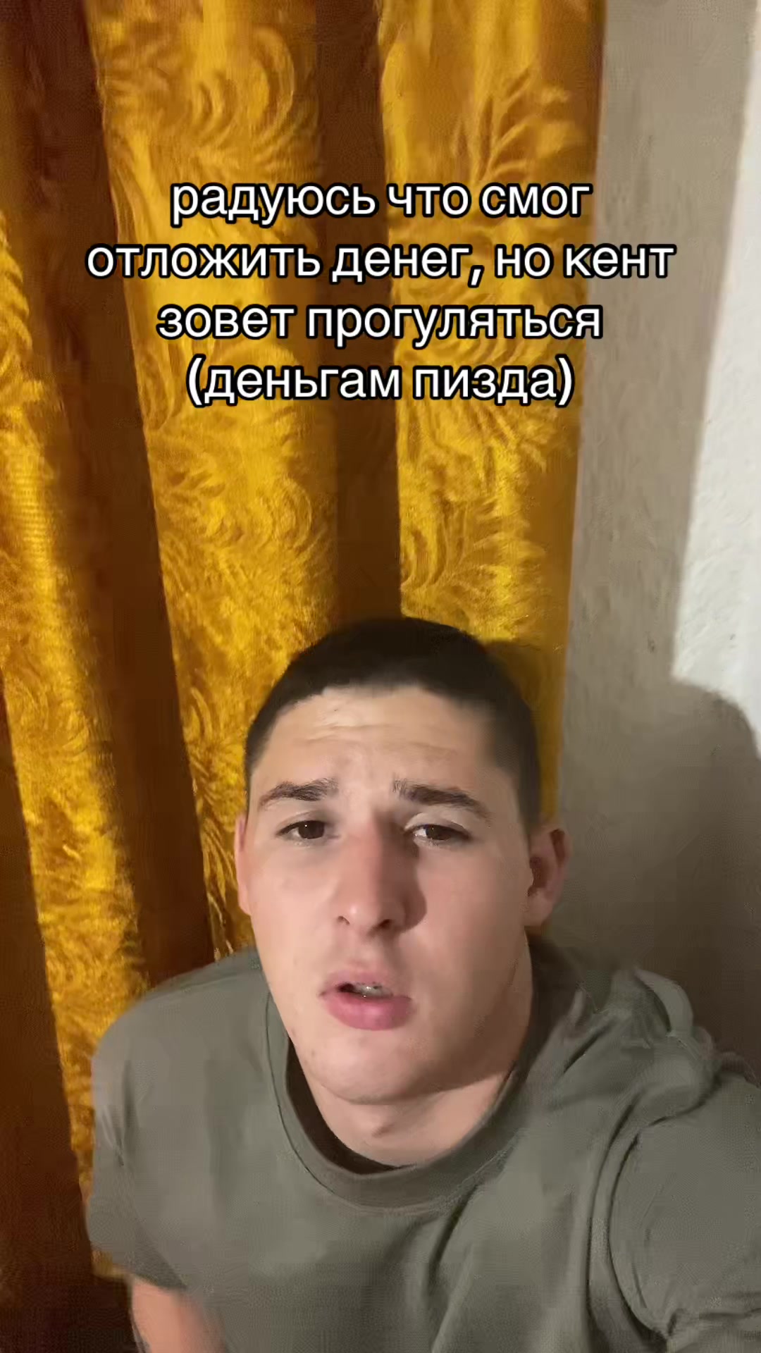 @ТГК:NAZARMIND