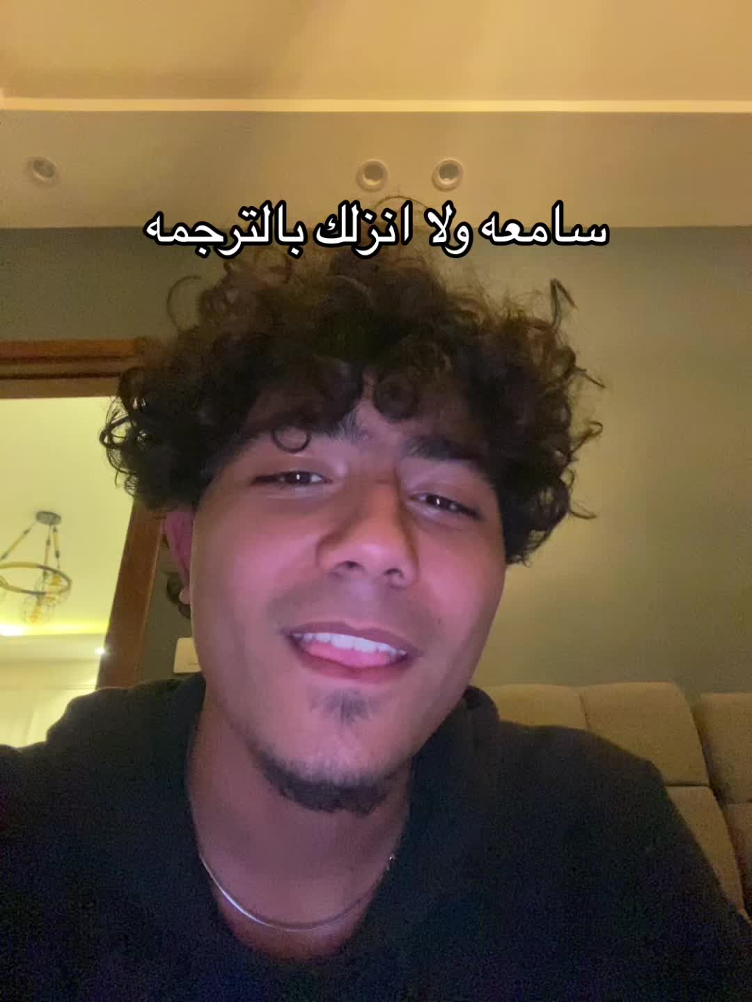 @بلال اوفيكال-Belal official