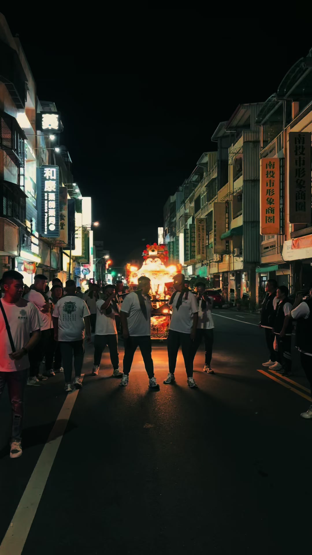 @轟丸囝仔-軒