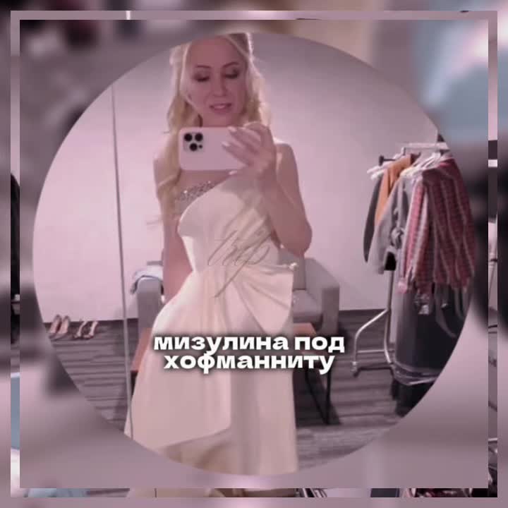 @Трип на диване (@kishhof)