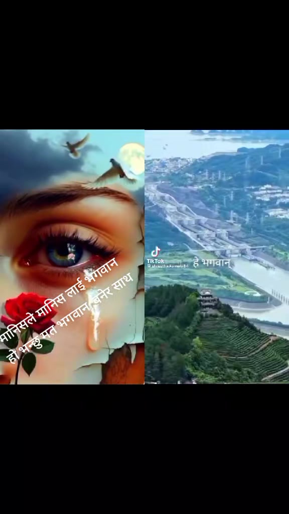 @संखर भक्त 🙏🙏👁️👃👁️