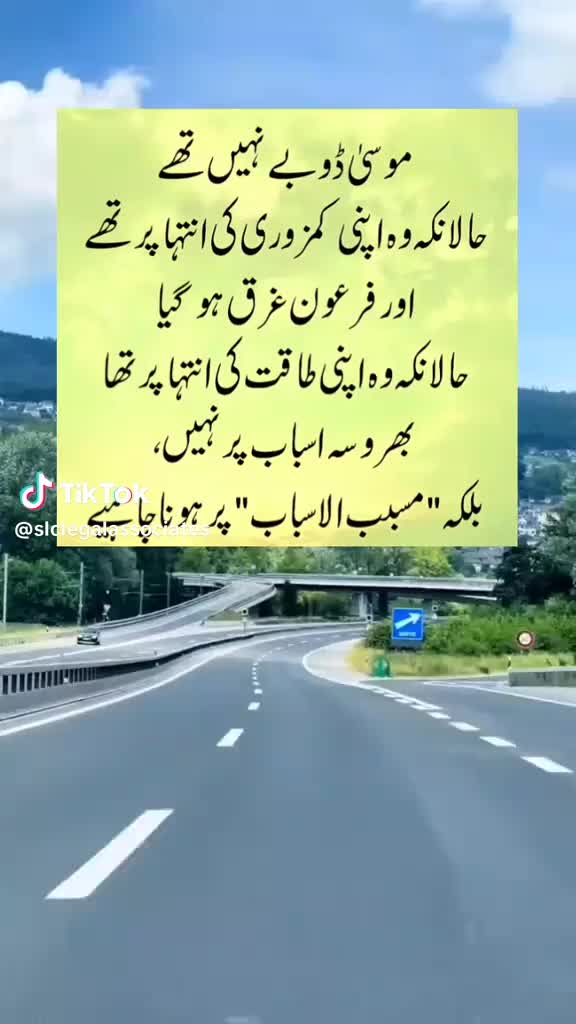 @raja1234