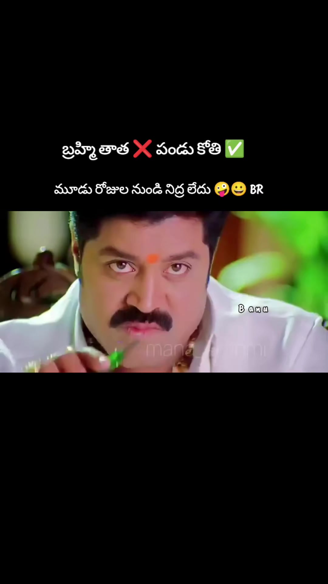 @B a n u BRS