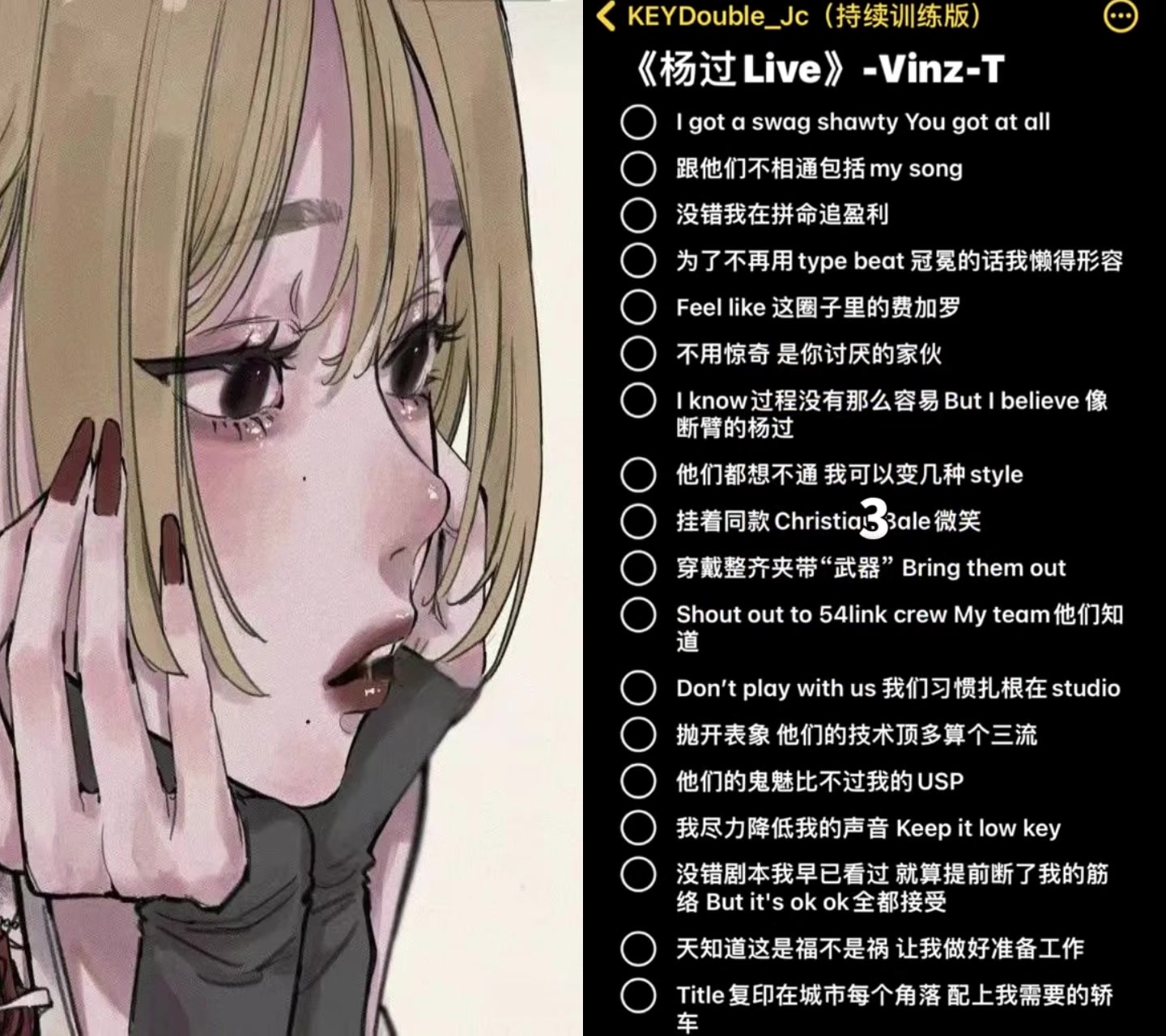 @早昂晚昂✨
