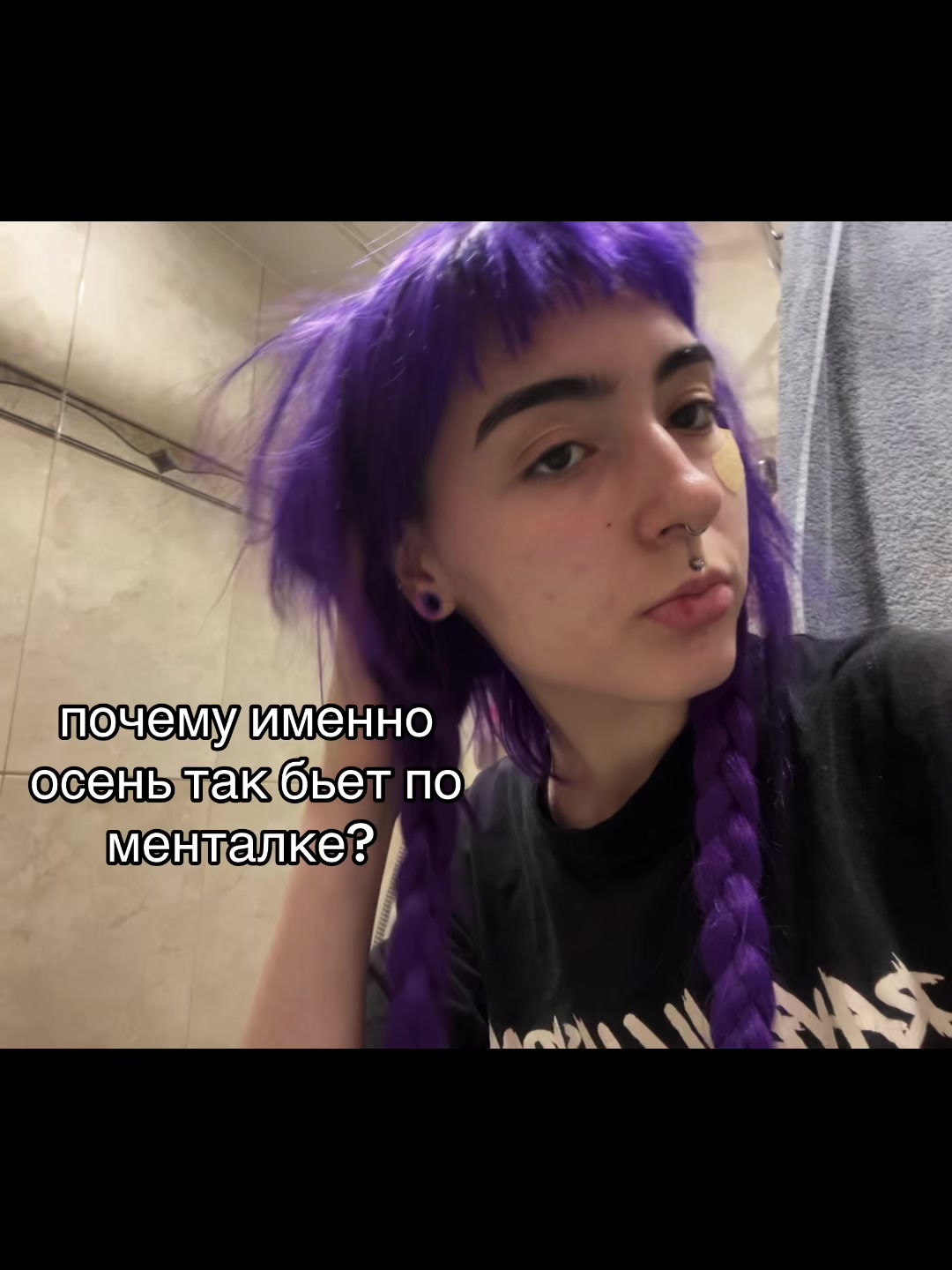@Хаку 777