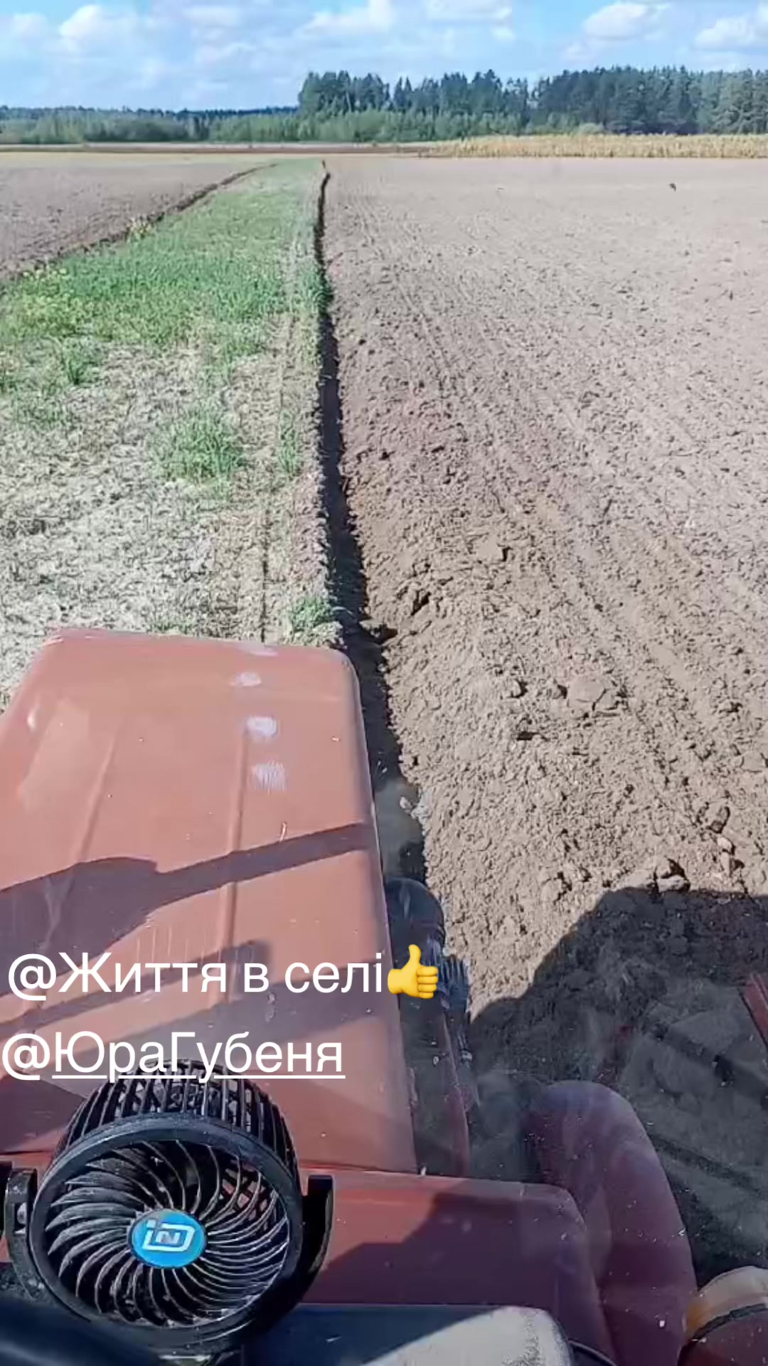 @Життя в селі👍