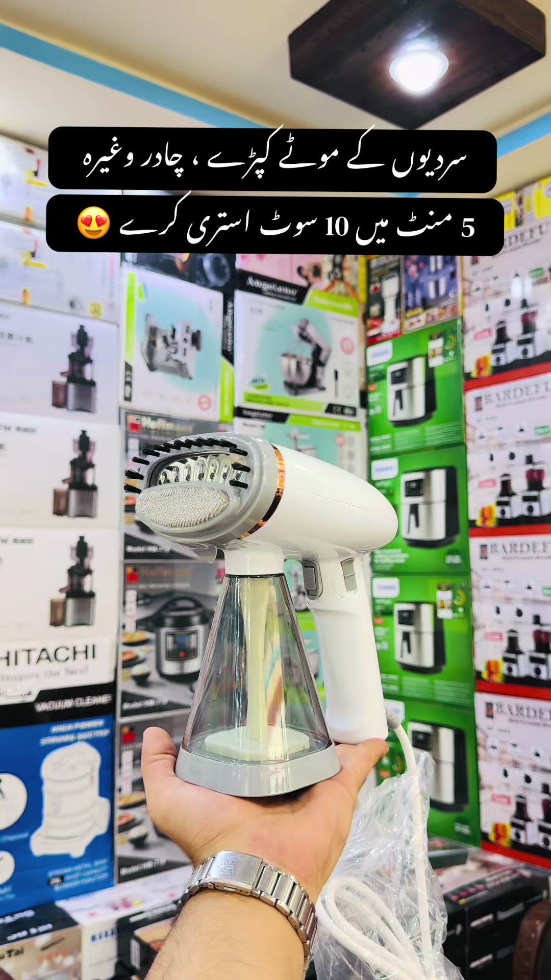@khan electronics official