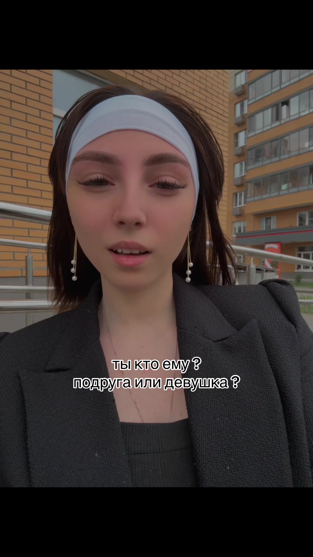 @люблю артема