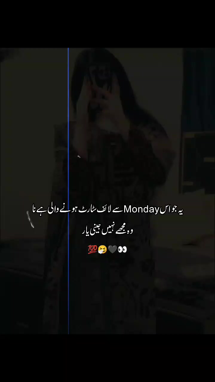 @𓆰𝙏𝙃ع ̠̽͢  𝙃𝙀𝙀𝙍⟵𝆺⃝🌻
