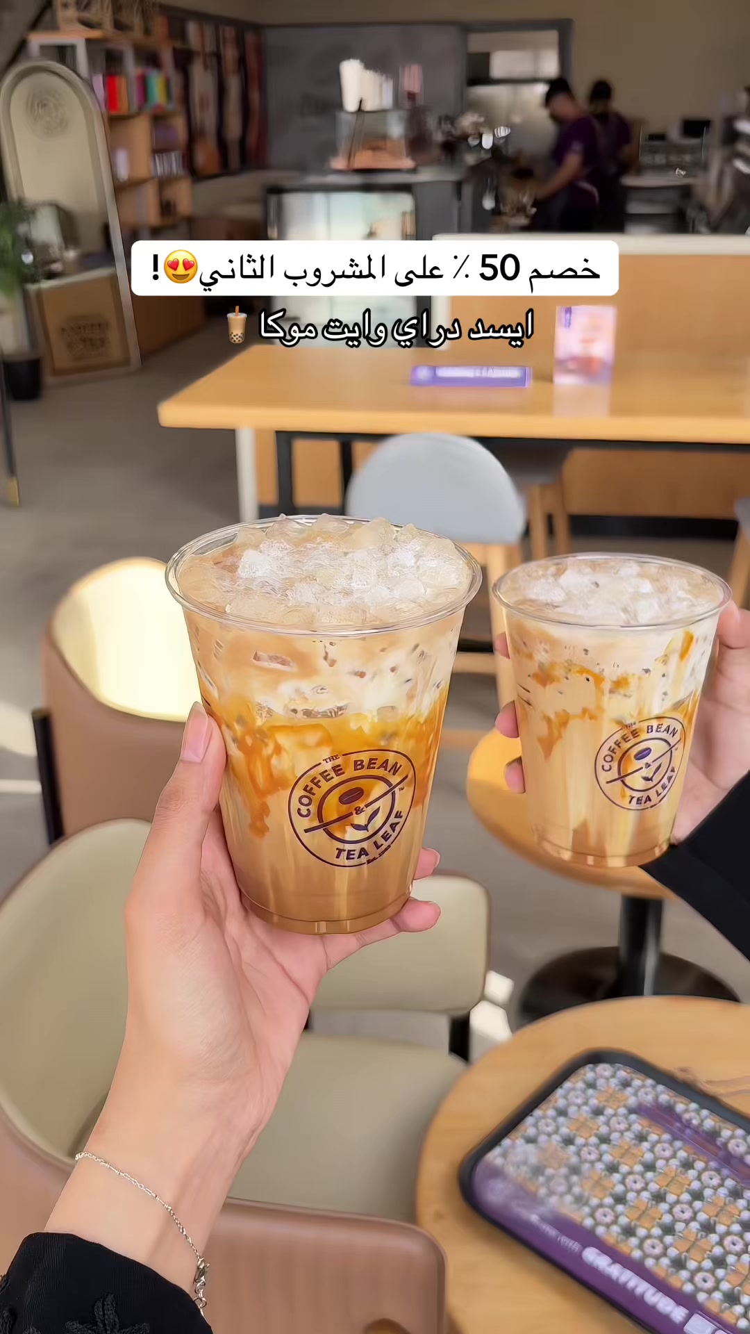 @تغطيات الرياض | SR ⭐️