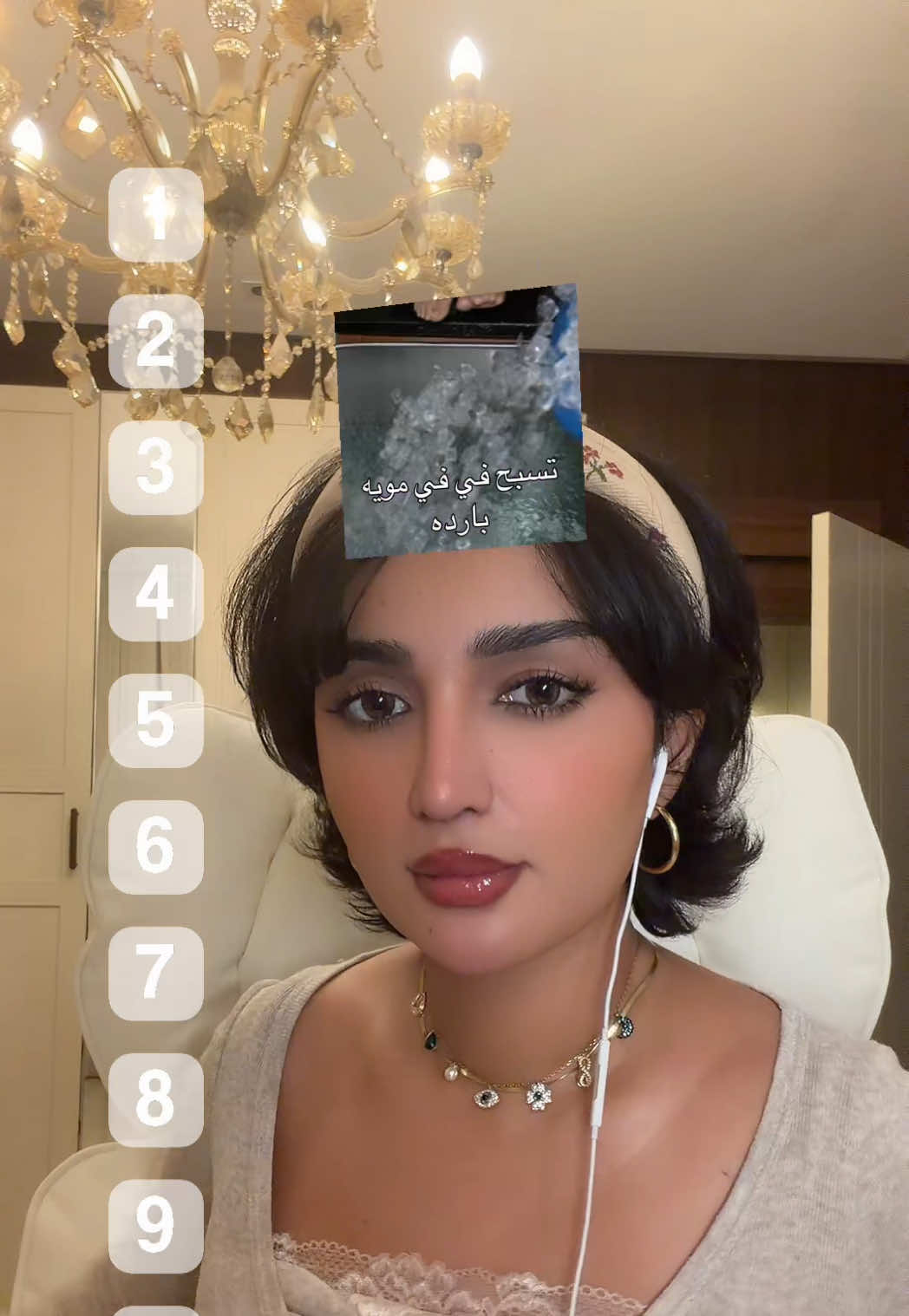 @ู
ููุด๐ฏ