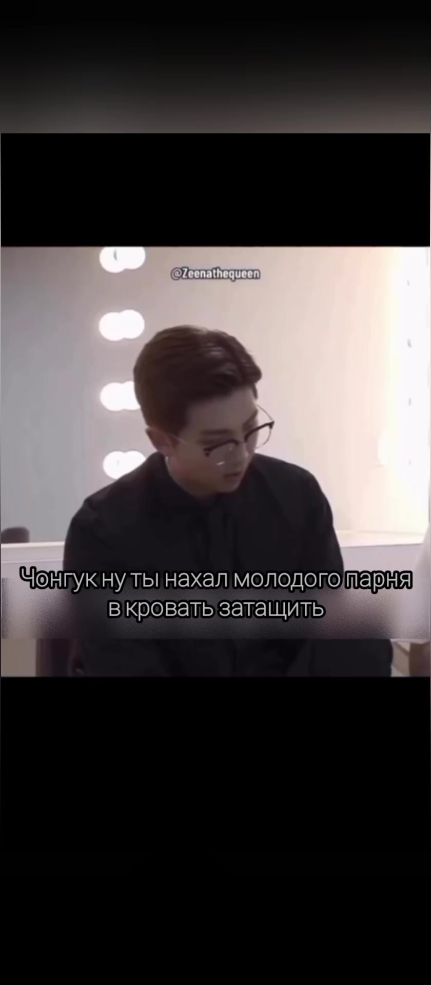 @moon and sun