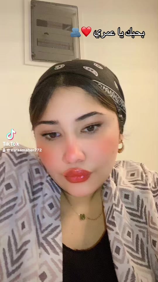 @Esraa Maher