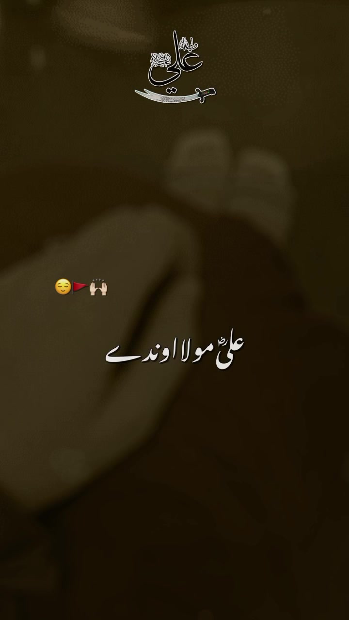 @iqra_mirza