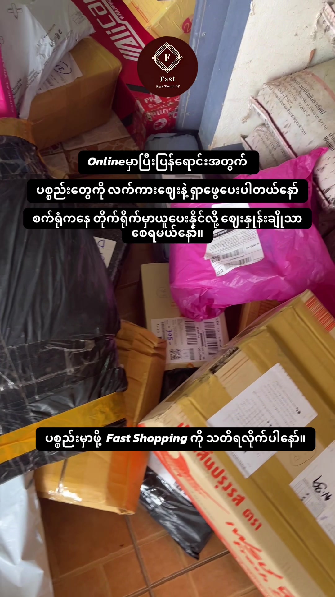 @Fastshopping&Cargo37.4k