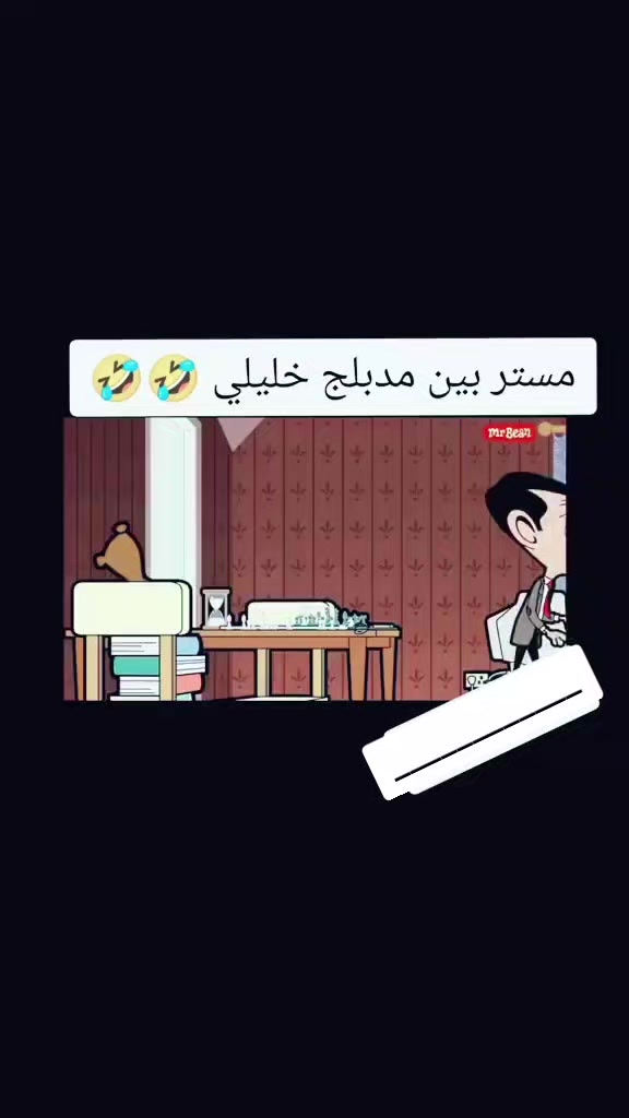 @زعييمzaeem.   ^-^