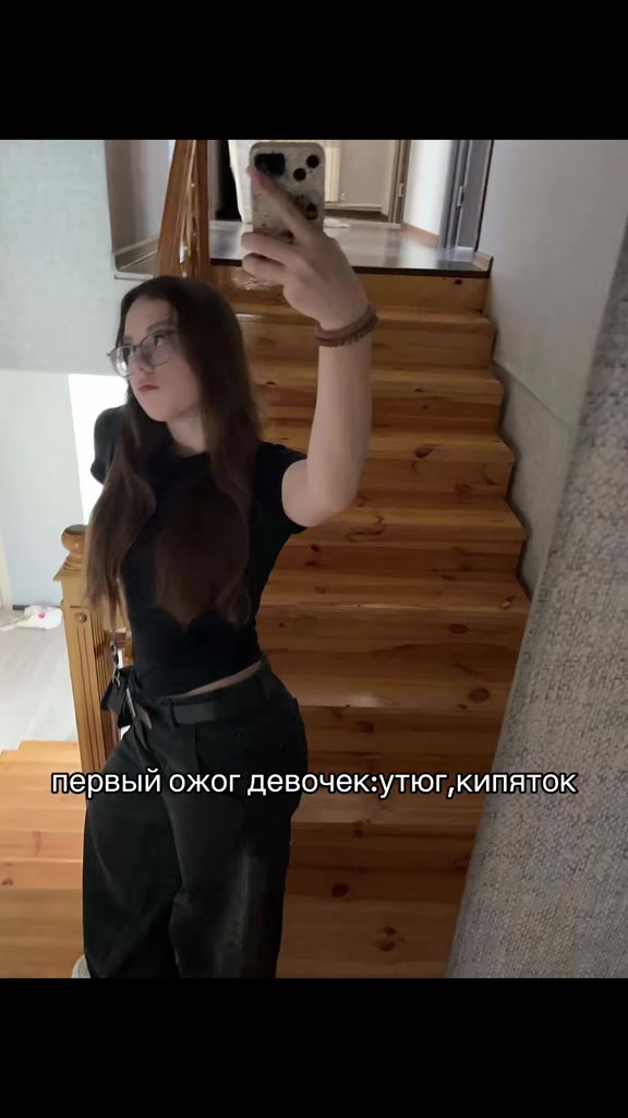 @Даша, но не Сергеева(