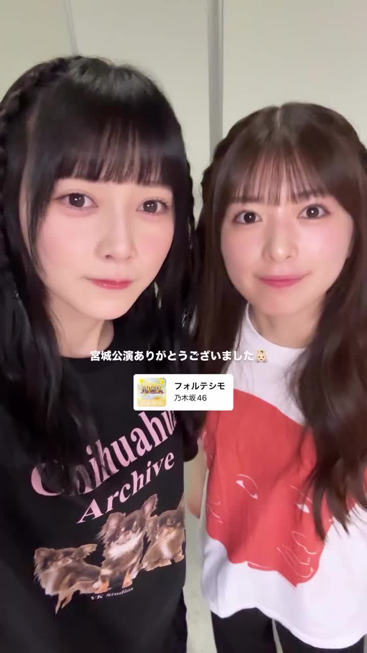 @Yu