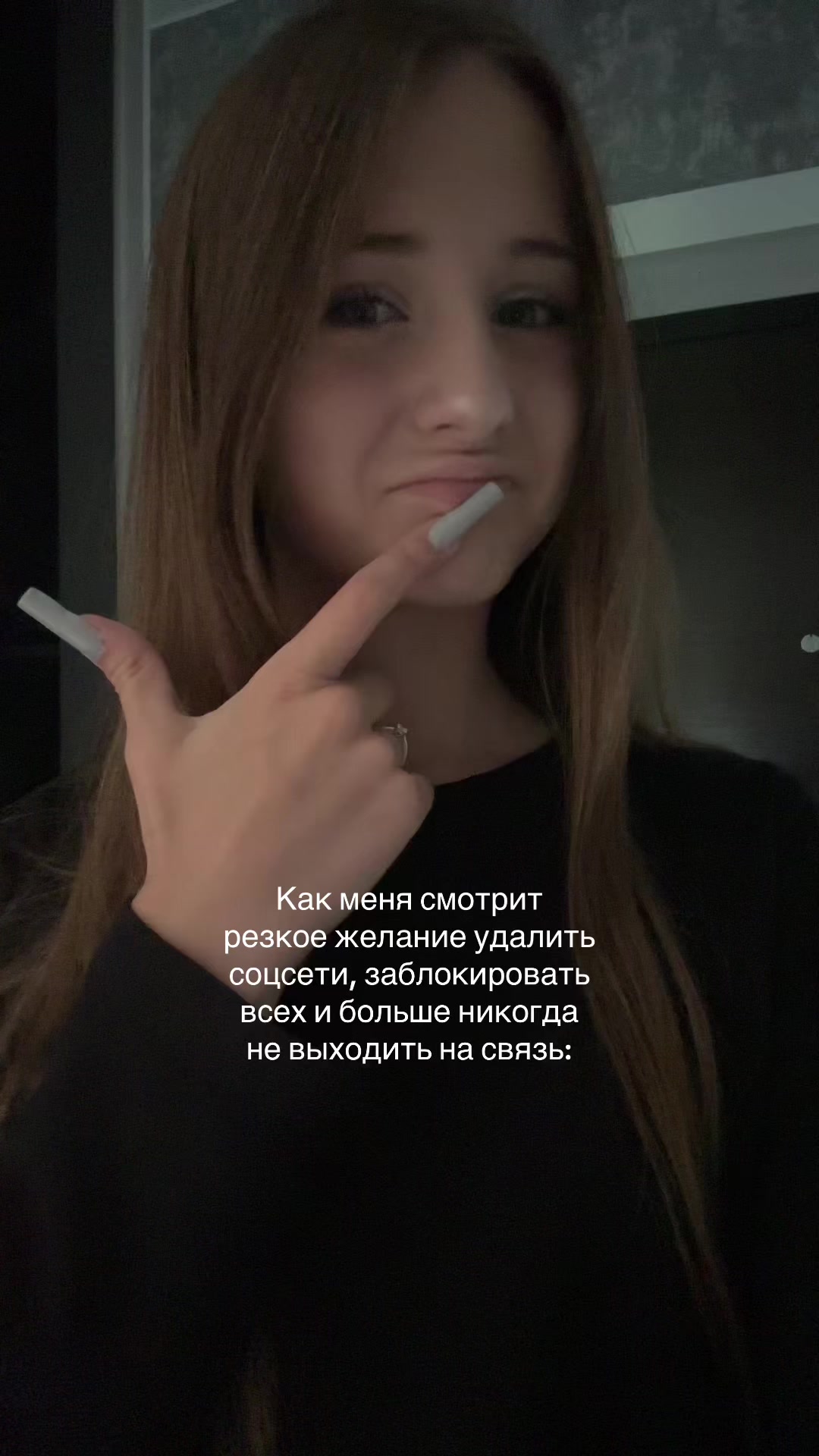 @Тгк:Софо