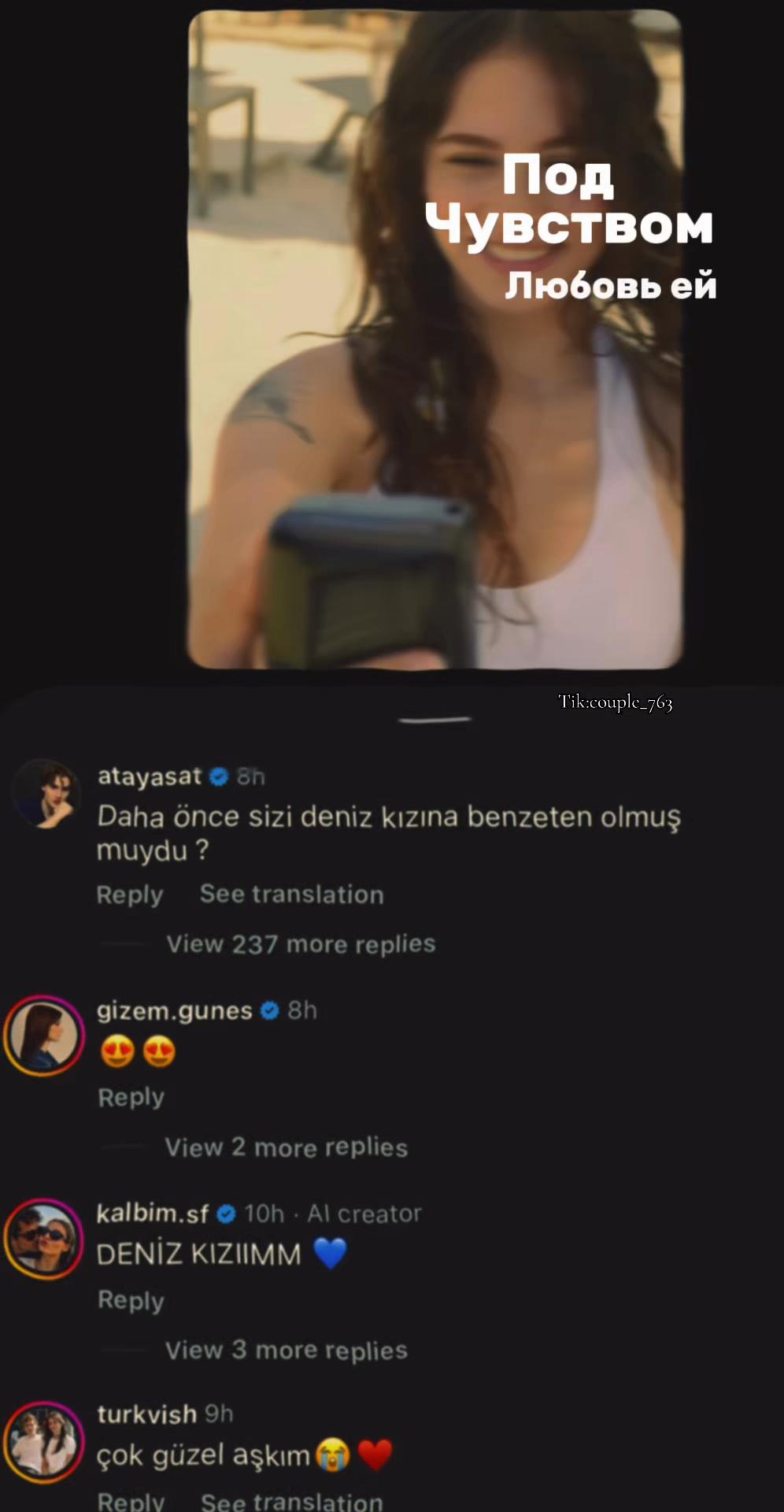 @TEODEN_couple❤️🔥