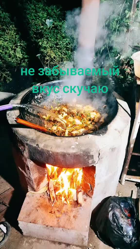 @Б҉а҉к҉у҉с҉я҉ ☘️
