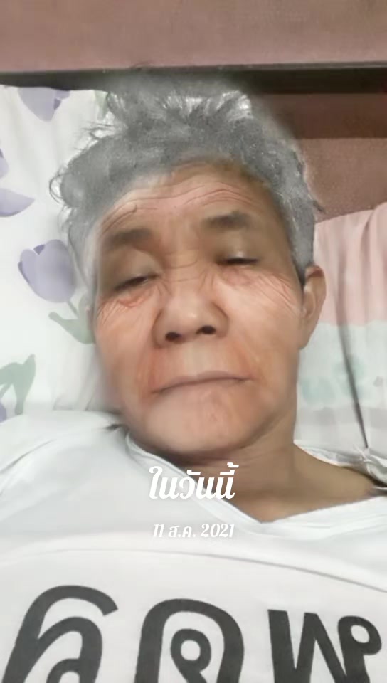 @นิรัญ 1.3 M (ช่องหลัก)