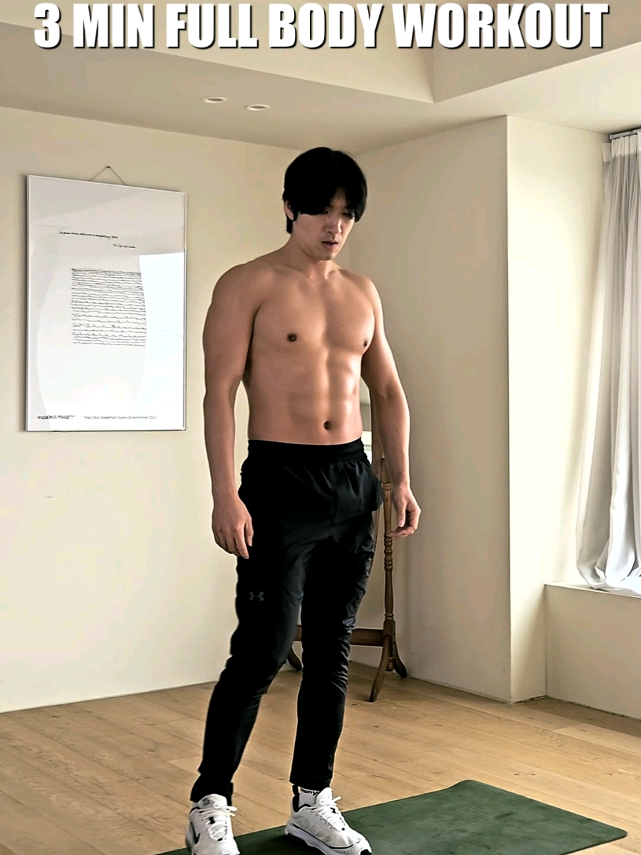 @재호 - Fitness
